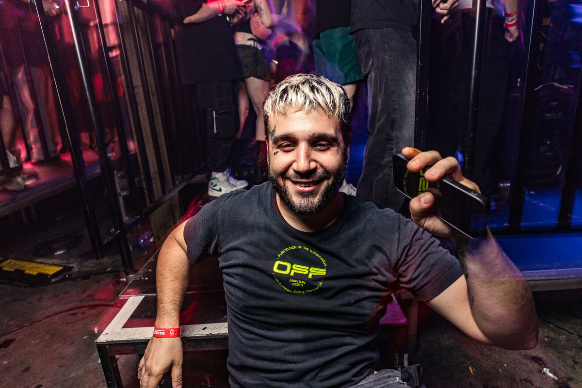 Loading... just a sec